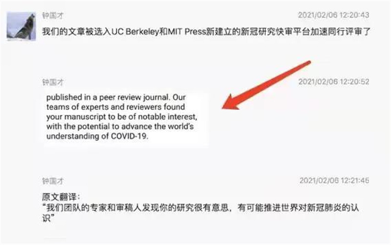 图3.jpg 图3.jpg