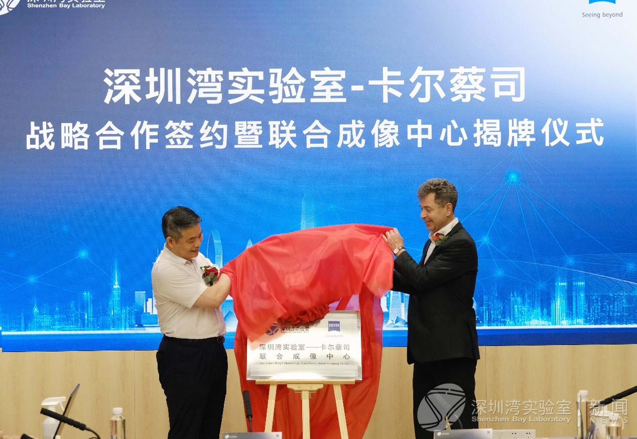 图片2.jpg 图片2.jpg