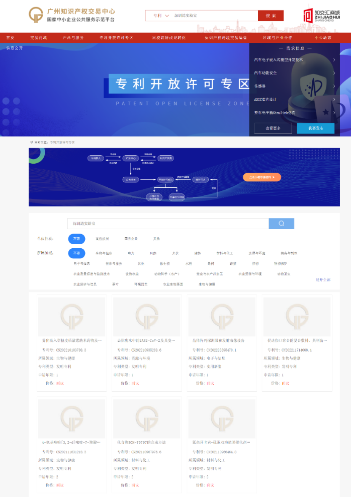图片1.png