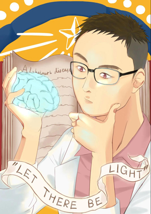 郭腾飞.jpg