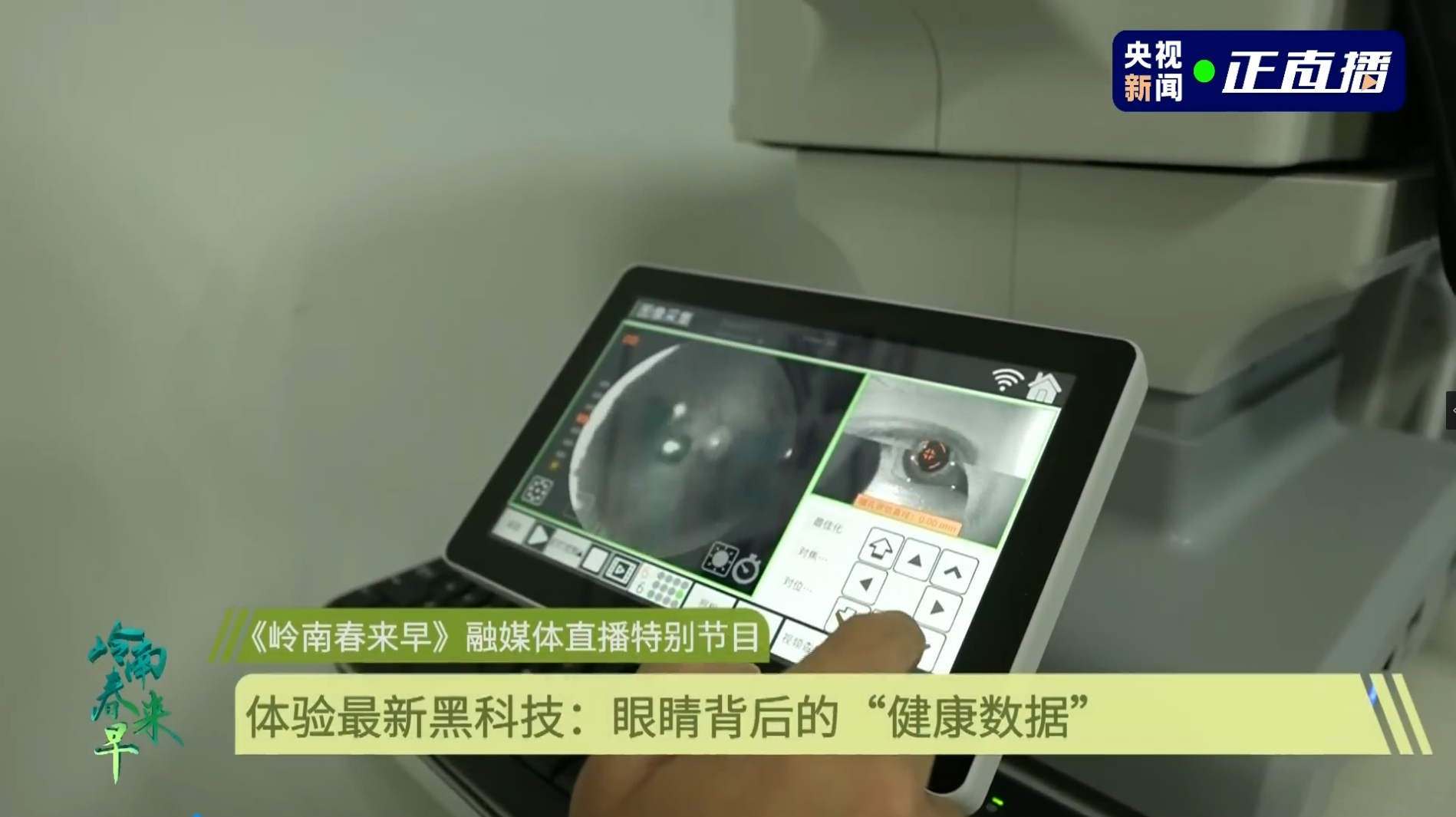 图5.png