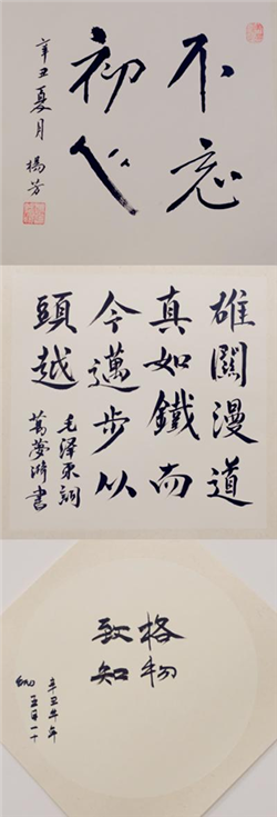 mtxx02_副本.png