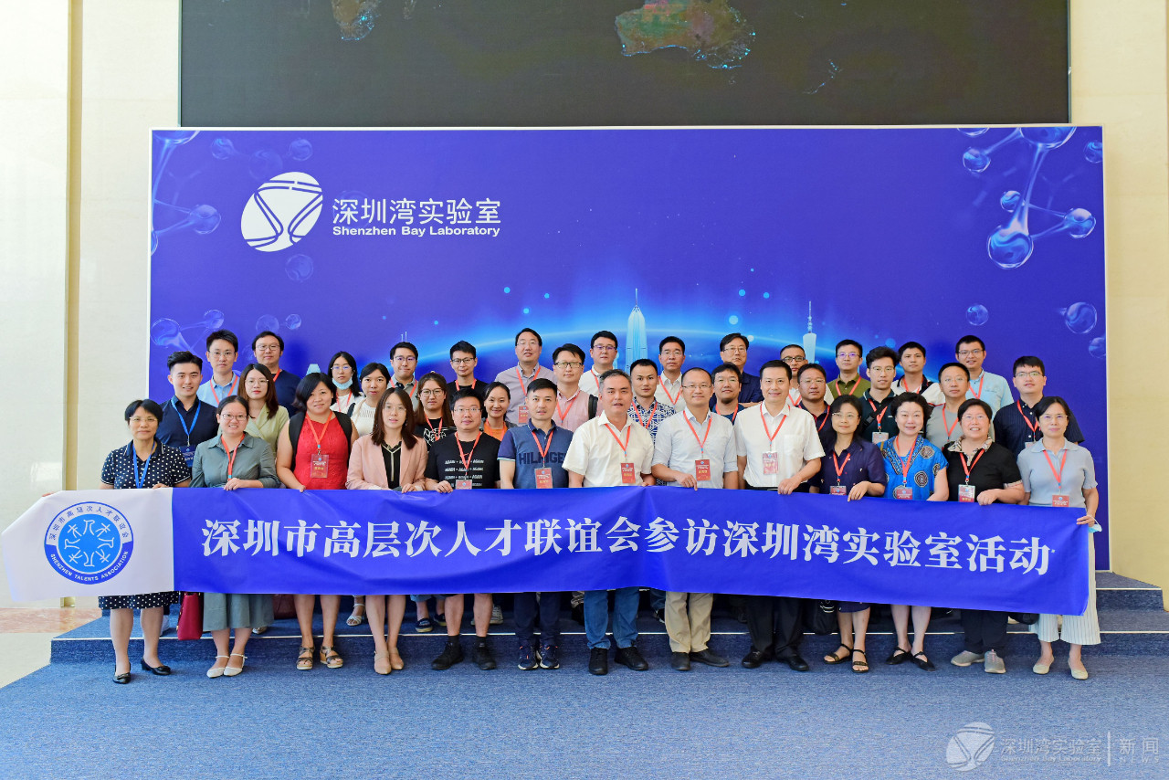 微信图片_20200727093320.jpg
