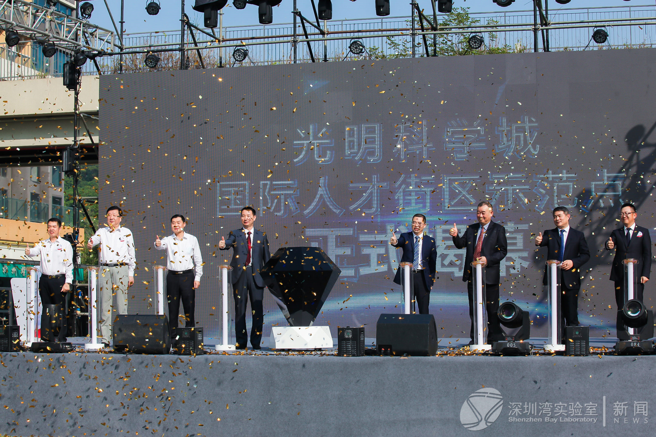 微信图片_20201104120745.jpg