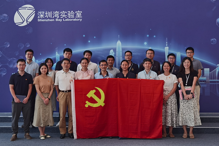 财政局主题党日活动.png 财政局主题党日活动.png