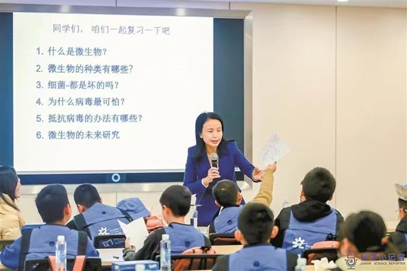 袁汇.jpg