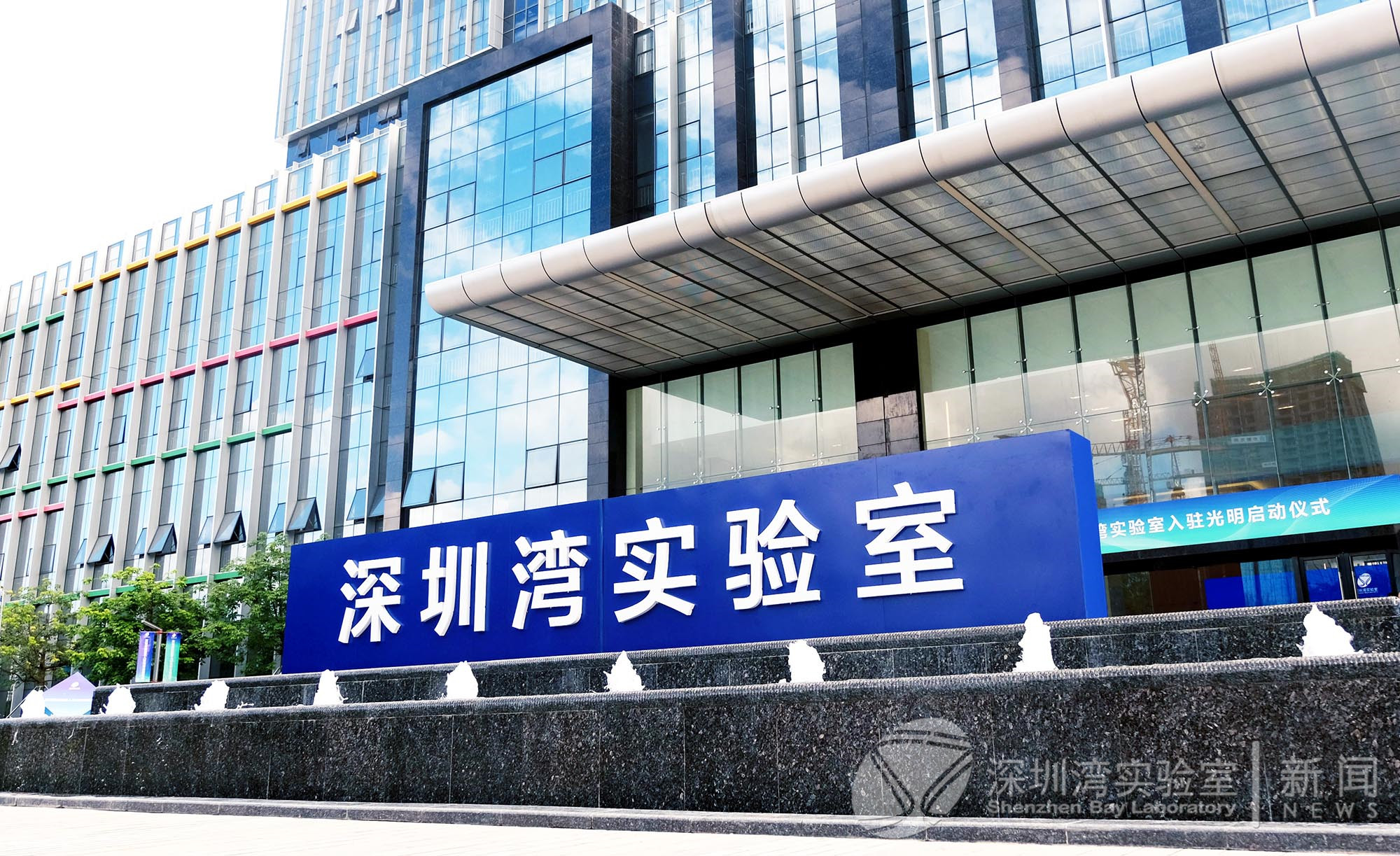 微信图片_20200828103140.jpg