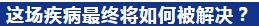 QQ图片20200203111314.png