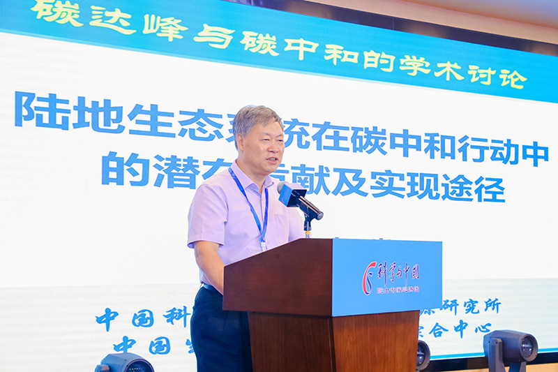 微信图片_20210927153836.jpg 微信图片_20210927153836.jpg