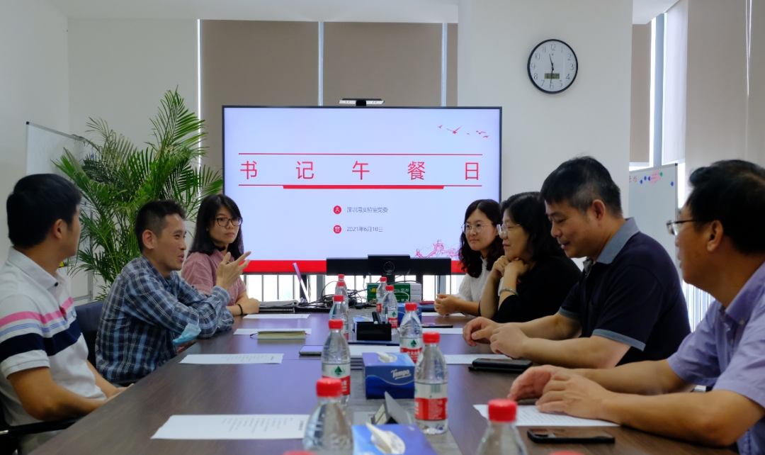 微信图片_20210615143959.png 微信图片_20210615143959.png