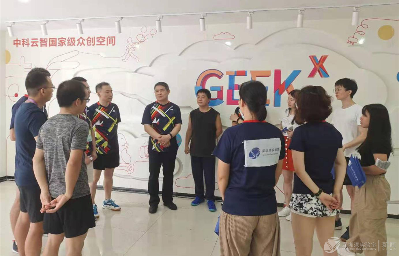 图片2.jpg 图片2.jpg