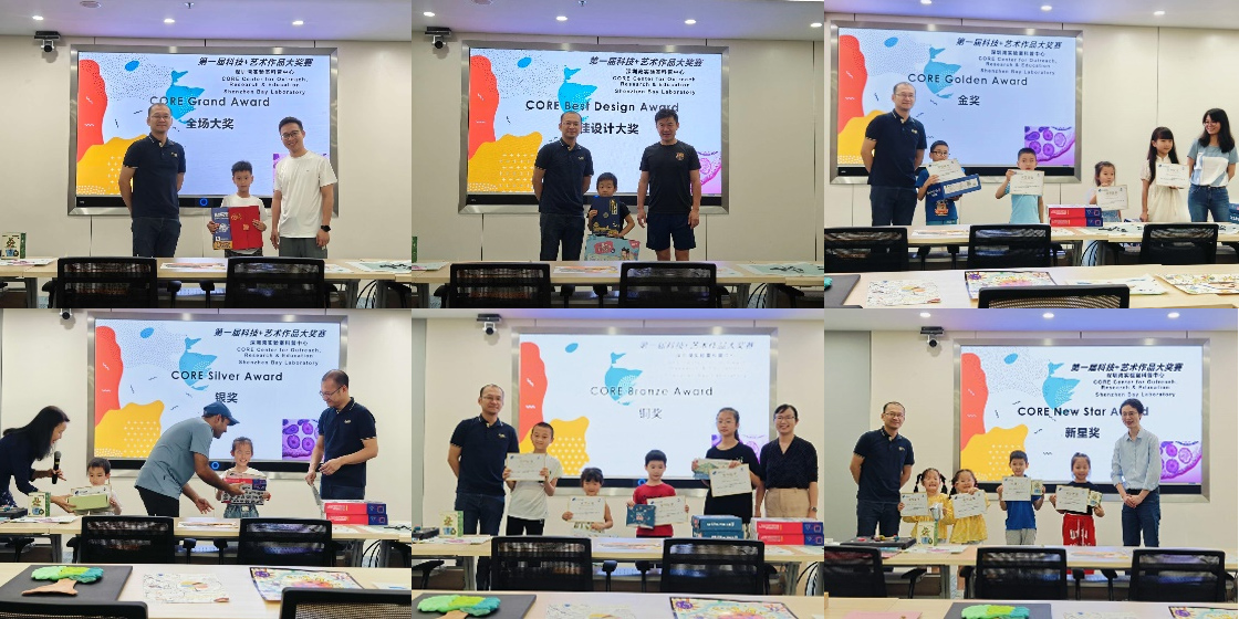 微信图片_20240422155137.jpg 微信图片_20240422155137.jpg