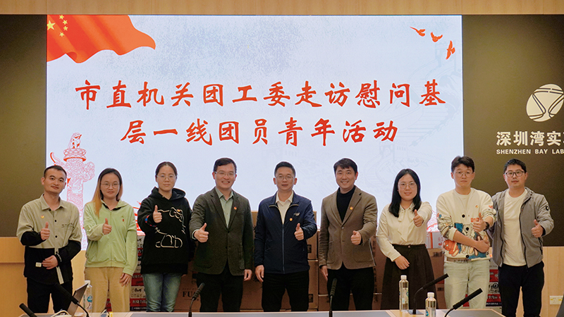 微信图片_20231229095804.jpg 微信图片_20231229095804.jpg