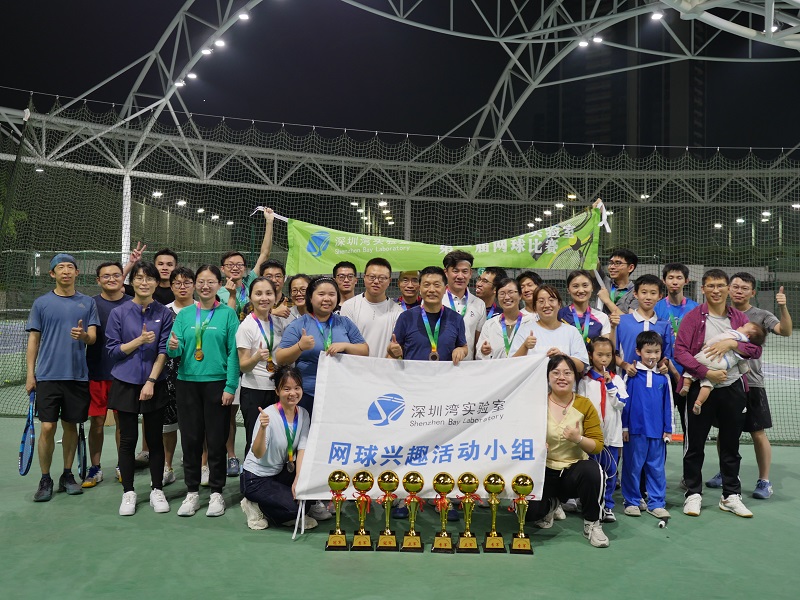 微信图片_20231201111233.jpg 微信图片_20231201111233.jpg