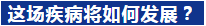 QQ图片20200203113034.png