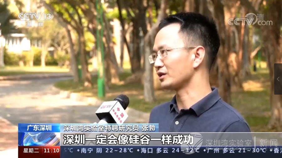 QQ截图20210413224251.jpg