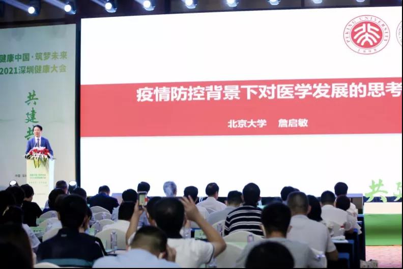 微信图片_20211009091417.jpg 微信图片_20211009091417.jpg
