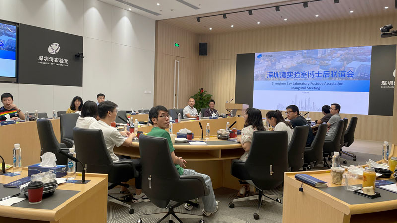 博后联谊会.jpg